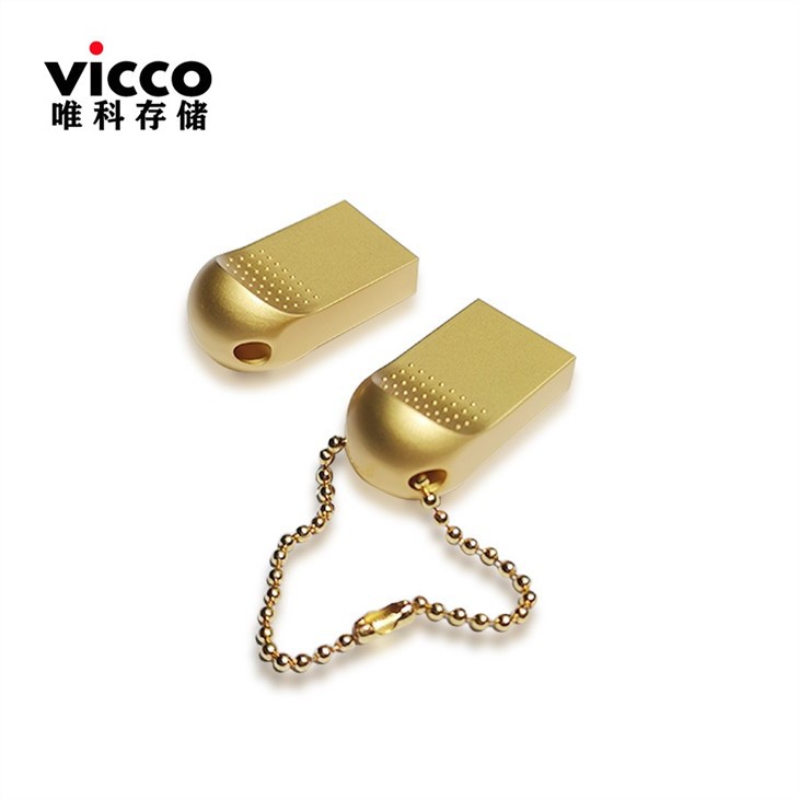 48 USB FLASH DISK